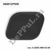 Крышка форсунки омывателя фары левая (L) Kia Sorento (09-...) (986812P500 / DEFP285)